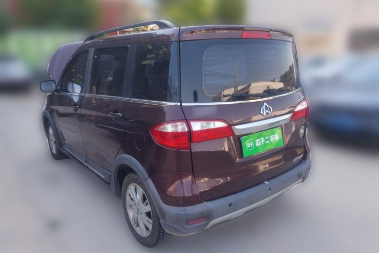 Used CHANGAN OSHAN Olisway  Rear Left 45 Deg