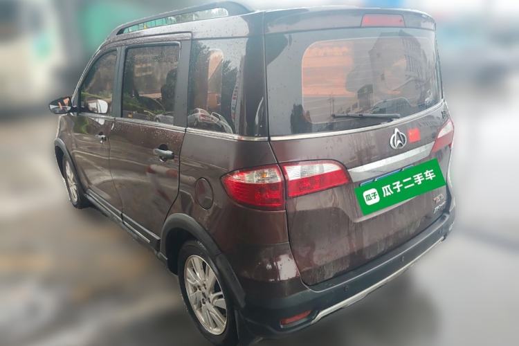 Used CHANGAN OSHAN Olisway 2013 1.4L Manual Jingxiang Model Rear Left 45 Deg
