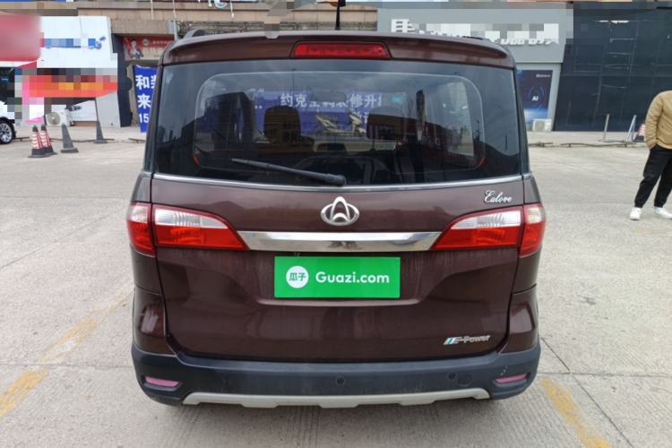 Used CHANGAN OSHAN Olisway 2013 1.4L Manual Jingxiang Model Rear