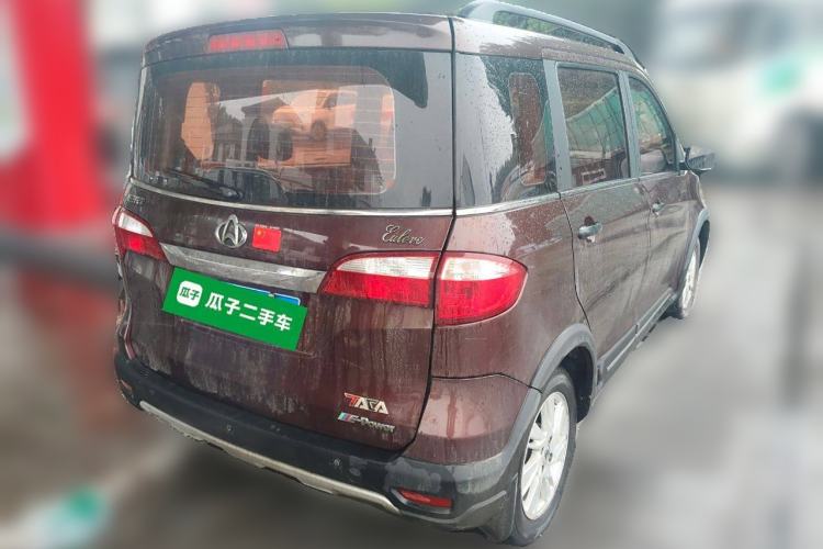Used CHANGAN OSHAN Olisway 2013 1.4L Manual Jingxiang Model Rear Right 45 Deg