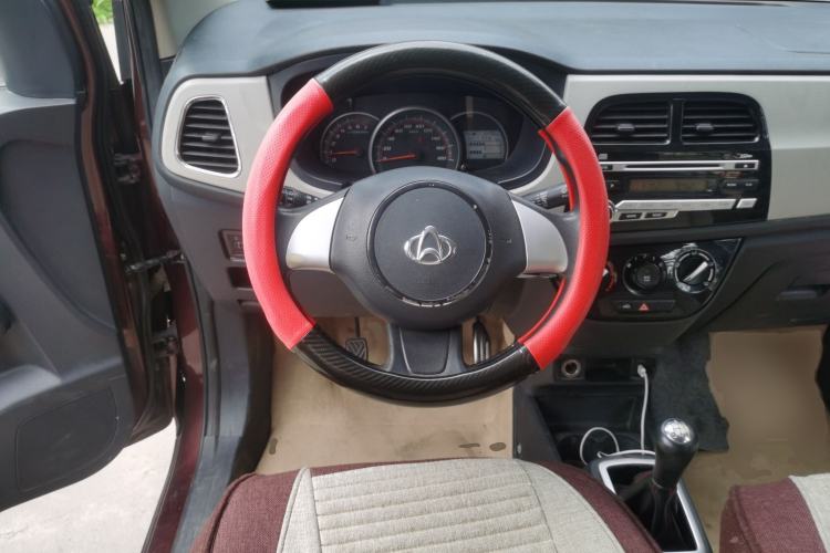 Used CHANGAN OSHAN Olisway 2013 1.2L Manual Elite Model Steering Wheel