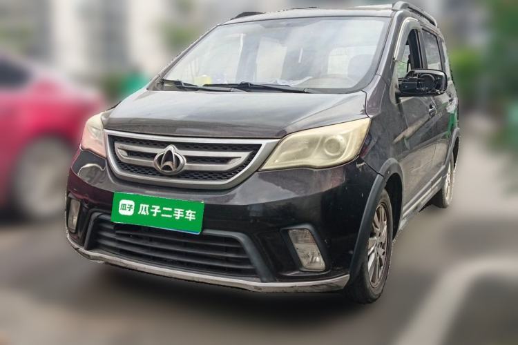 Used CHANGAN OSHAN Olisway 2013 1.4L Manual Jingxiang Model Guazi used car, China used car export, Used car for sale, Used  cars, Cheapest cars for sale