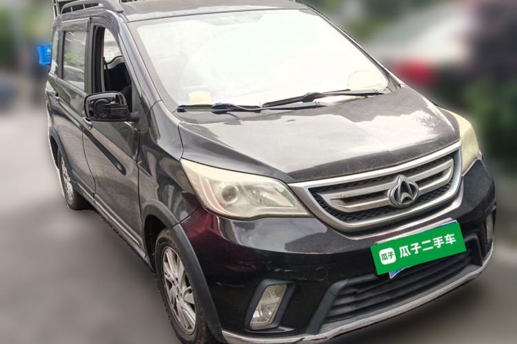 Used CHANGAN OSHAN Olisway 2013 1.4L Manual Jingxiang Model Front Right 45 Deg
