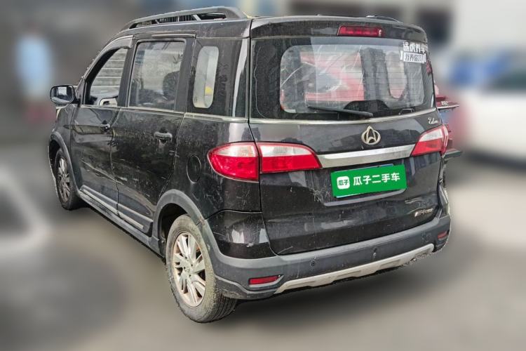 Used CHANGAN OSHAN Olisway 2013 1.4L Manual Jingxiang Model Rear Left 45 Deg