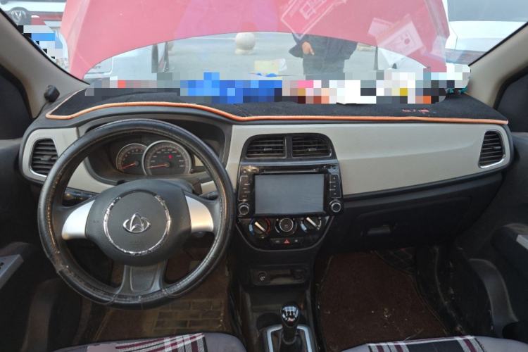 Used CHANGAN OSHAN Olisway 2013 1.4L Manual Jingxiang Model Center Console
