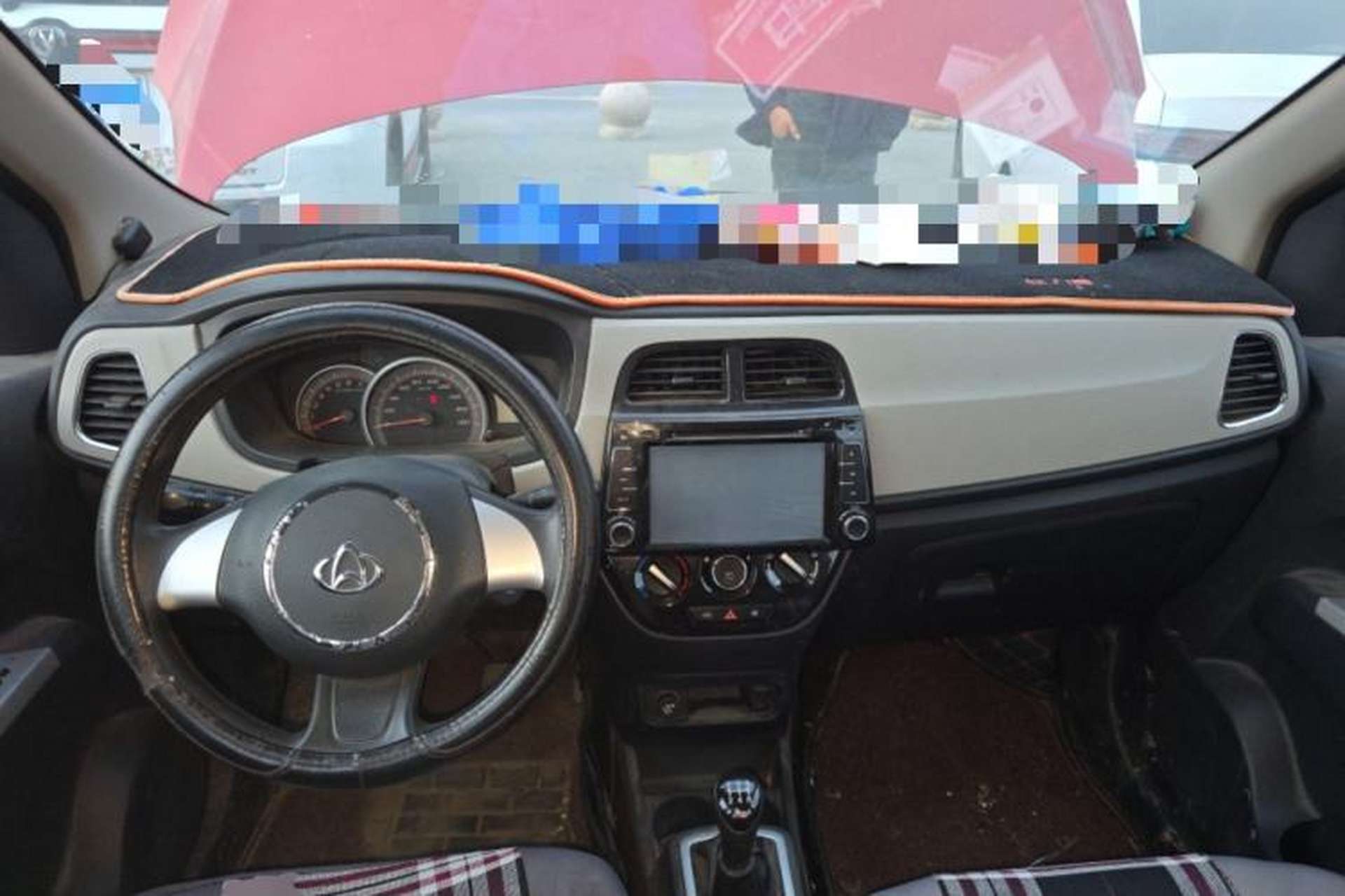 Used CHANGAN OSHAN Olisway 2013 1.4L Manual Jingxiang Model Center Console