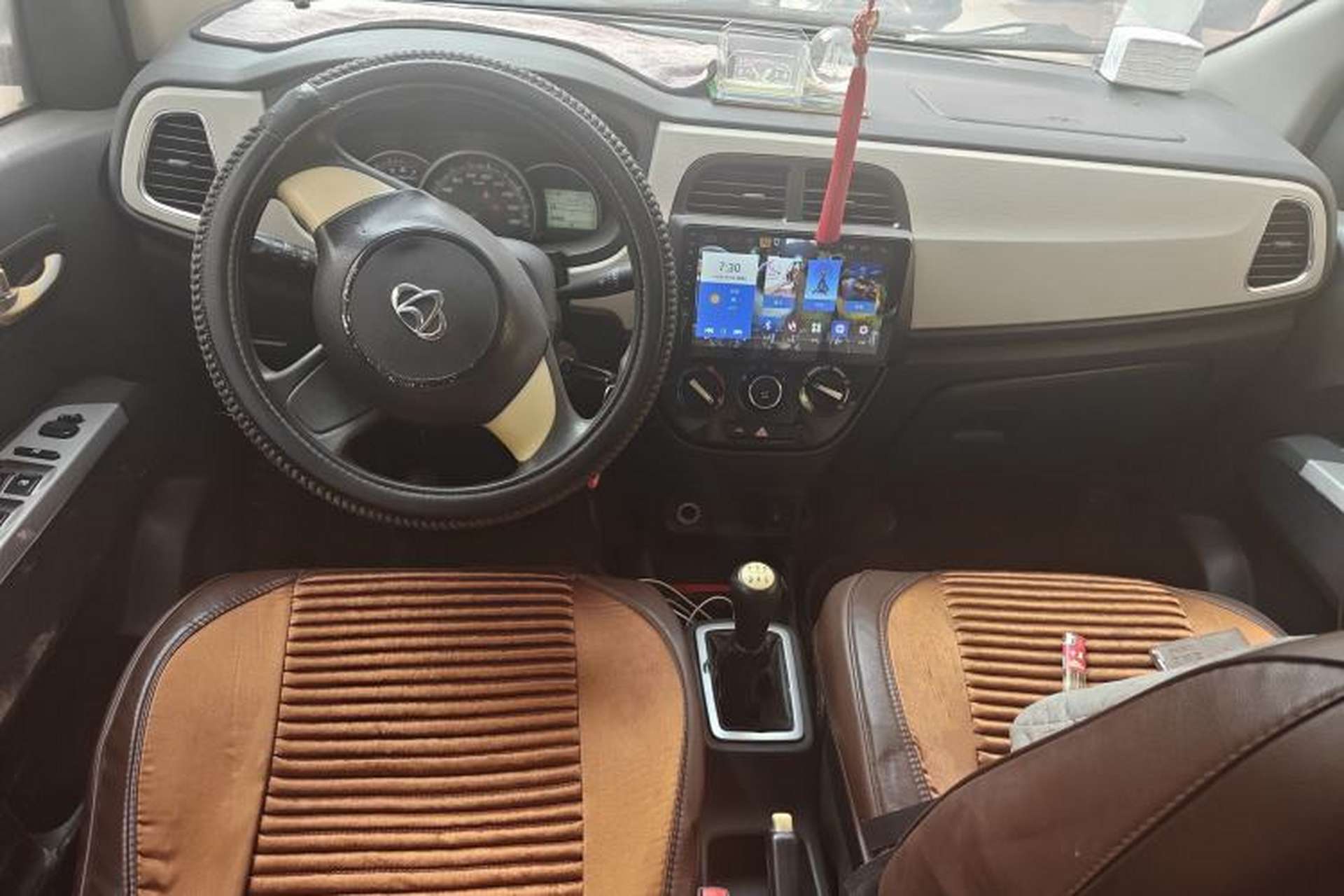Used CHANGAN OSHAN Olisway 2013 1.2L Manual Elite Model Center Console