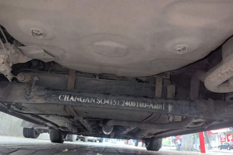 Used CHANGAN OSHAN Olisway 2013 1.2L Manual Elite Model Chassis Rear