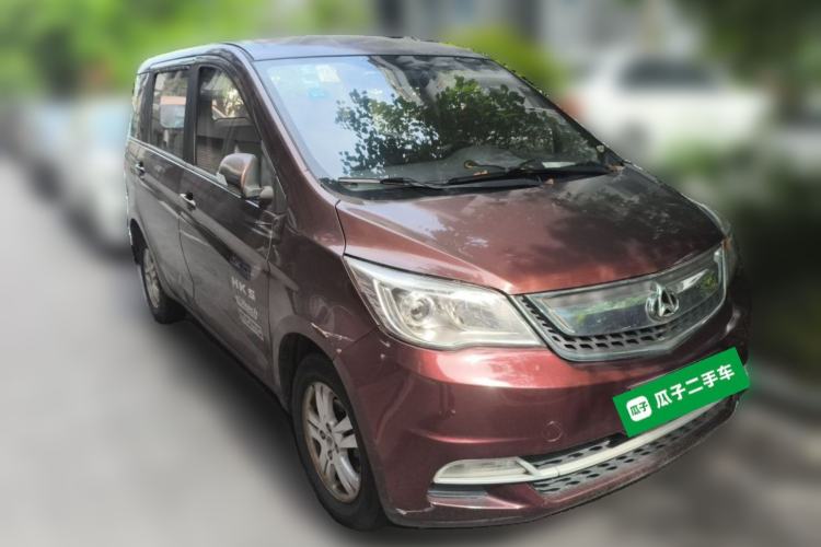 Used CHANGAN OSHAN Olisway 2013 1.2L Manual Comfort Model Front Right 45 Deg