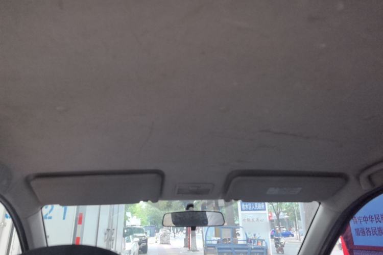 Used CHANGAN OSHAN Olisway 2013 1.2L Manual Elite Model Headliner