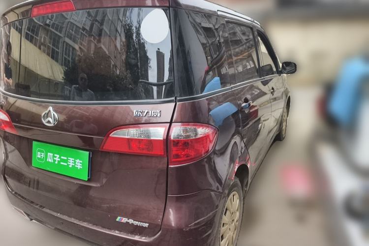 Used CHANGAN OSHAN Olisway 2013 1.2L Manual Comfort Model Rear Right 45 Deg