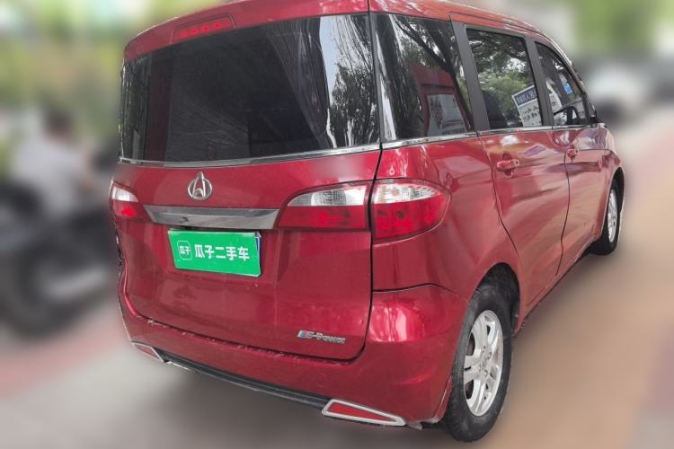 Used CHANGAN OSHAN Olisway 2013 1.2L Manual Elite Model Rear Right 45 Deg