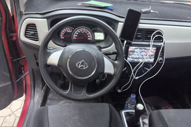 Used CHANGAN OSHAN Olisway 2013 1.2L Manual Elite Model Steering Wheel