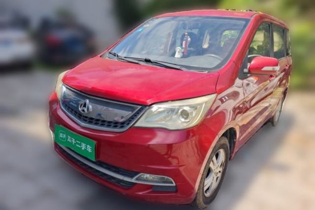 Used CHANGAN OSHAN Olisway 2013 1.2L Manual Comfort Model
