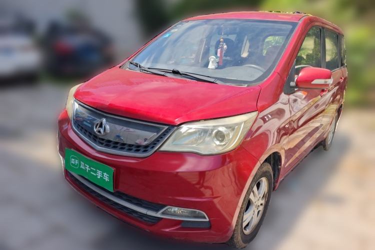 Used CHANGAN OSHAN Olisway 2013 1.2L Manual Comfort Model Guazi used car, China used car export, Used car for sale, Used cars, Cheapest cars for sale