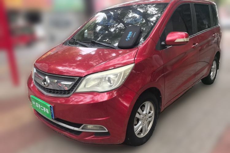 Used CHANGAN OSHAN Olisway 2013 1.2L Manual Elite Model Guazi used car, China used car export, Used car for sale, Used  cars, Cheapest cars for sale