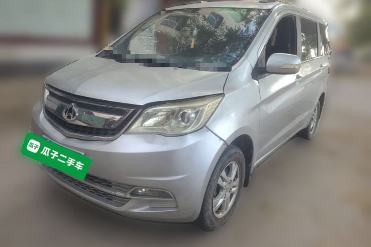 Used CHANGAN OSHAN Olisway 2013 1.2L Manual Elite Model Guazi used car, China used car export, Used car for sale, Used  cars, Cheapest cars for sale
