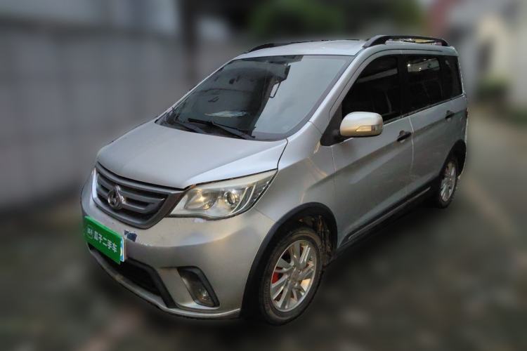 Used CHANGAN OSHAN Olisway 2013 1.4L Manual Jingxiang Model Guazi used car, China used car export, Used car for sale, Used cars, Cheapest cars for sale
