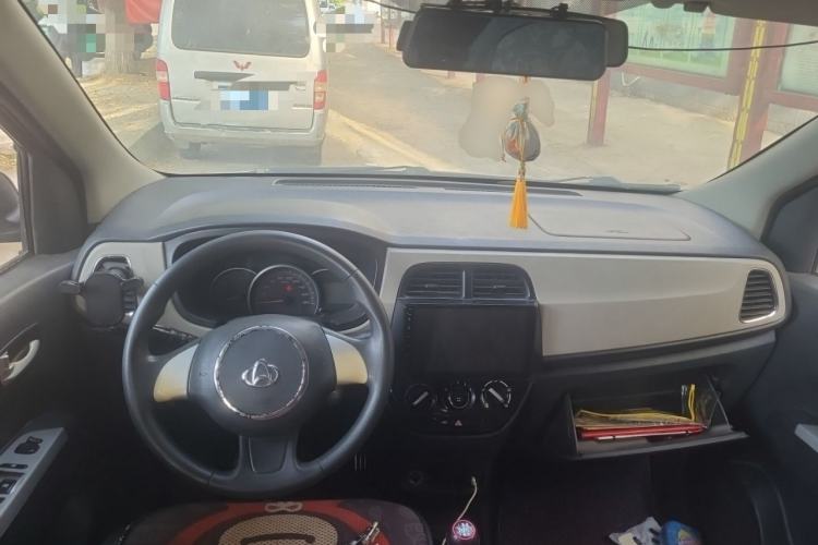 Used CHANGAN OSHAN Olisway 2013 1.2L Manual Elite Model Center Console