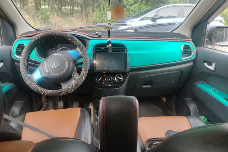 Used CHANGAN OSHAN Olisway 2013 1.2L Manual Comfort Model Center Console