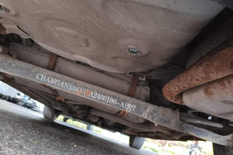 Used CHANGAN OSHAN Olisway 2013 1.2L Manual Elite Model Chassis Rear