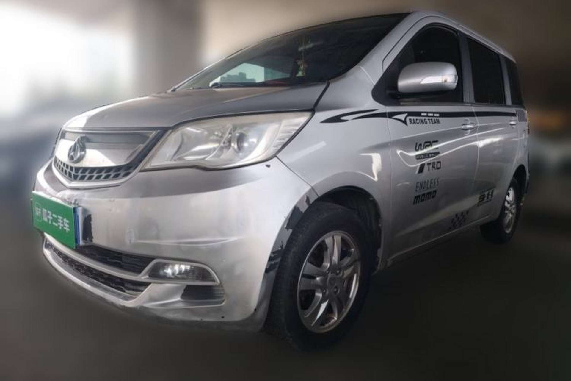 Used CHANGAN OSHAN Olisway 2013 1.2L Manual Elite Model Front Left 45 Deg