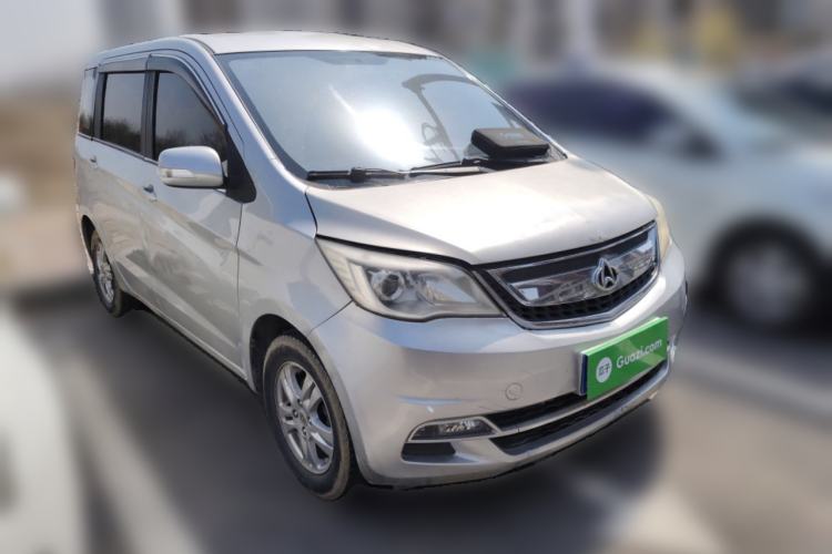 Used CHANGAN OSHAN Olisway 2013 1.2L Manual Elite Model Front Right 45 Deg