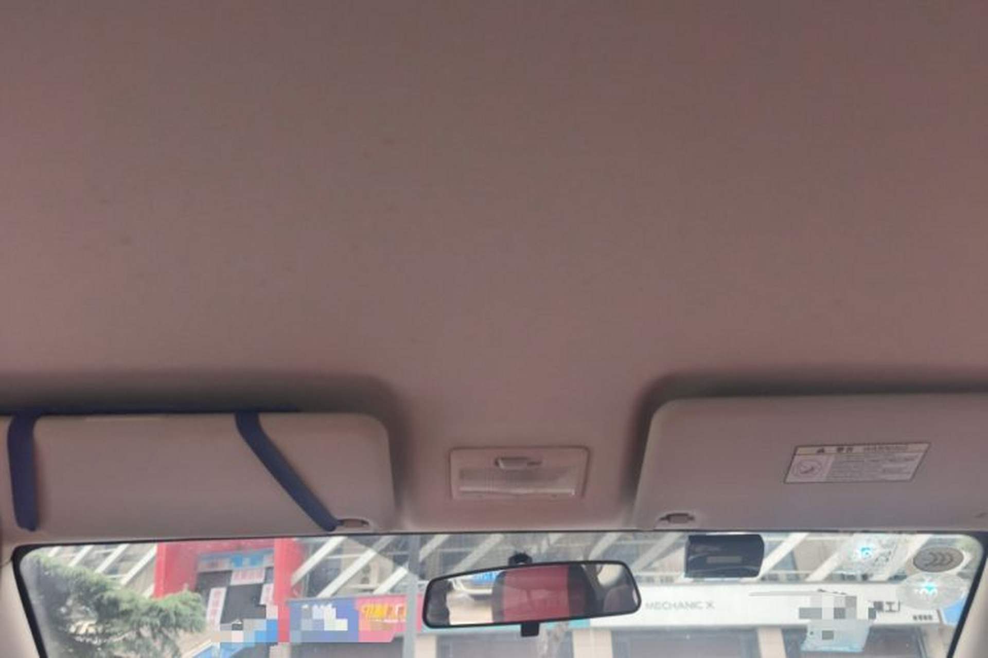 Used CHANGAN OSHAN Olisway 2013 1.4L Manual Jingxiang Model Headliner