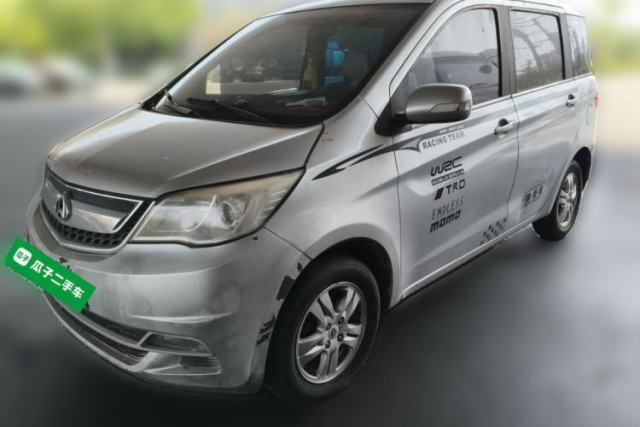 Used CHANGAN OSHAN Olisway 2013 1.2L Manual Elite Model