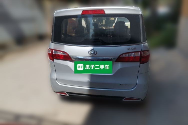 Used CHANGAN OSHAN Olisway 2013 1.2L Manual Elite Model Rear