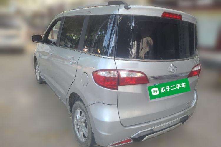 Used CHANGAN OSHAN Olisway 2013 1.2L Manual Elite Model Rear Left 45 Deg
