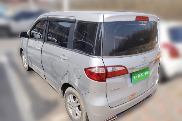 Used CHANGAN OSHAN Olisway 2013 1.2L Manual Elite Model Rear Left 45 Deg