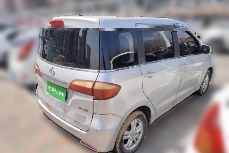 Used CHANGAN OSHAN Olisway 2013 1.2L Manual Elite Model Rear Right 45 Deg