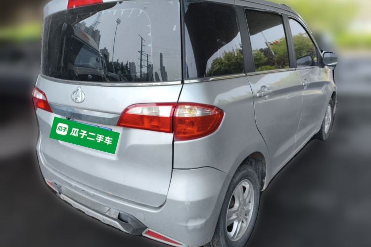 Used CHANGAN OSHAN Olisway 2013 1.2L Manual Elite Model Rear Right 45 Deg