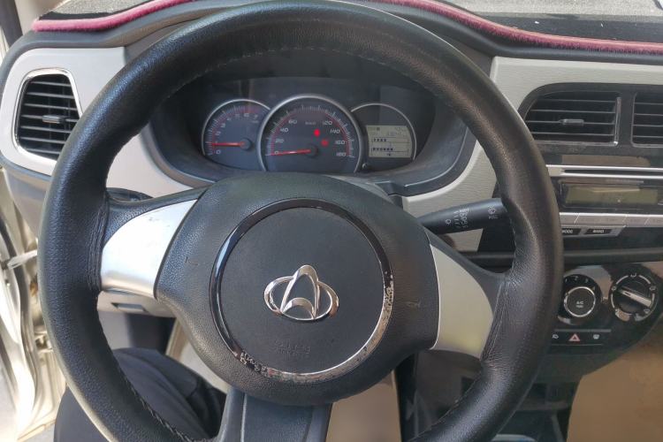 Used CHANGAN OSHAN Olisway 2013 1.2L Manual Elite Model Steering Wheel