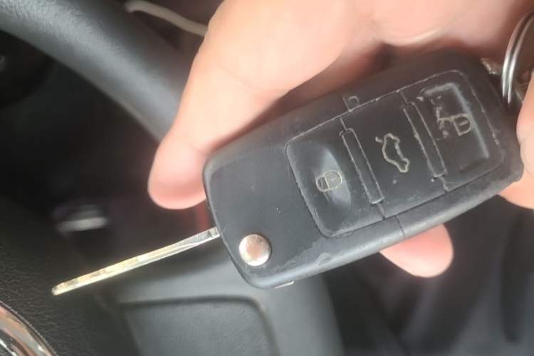 Used CHANGAN OSHAN Olisway 2013 1.2L Manual Elite Model Vehicle Key