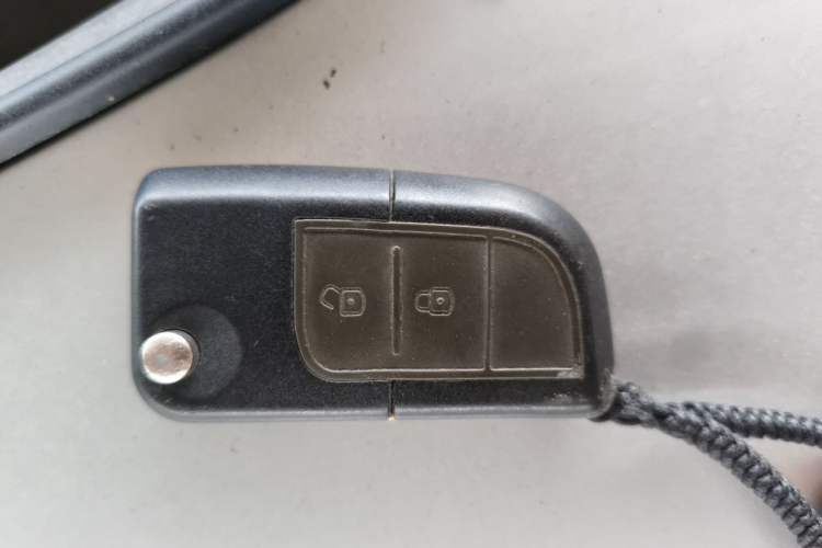 Used CHANGAN OSHAN Olisway 2013 1.2L Manual Elite Model Vehicle Key