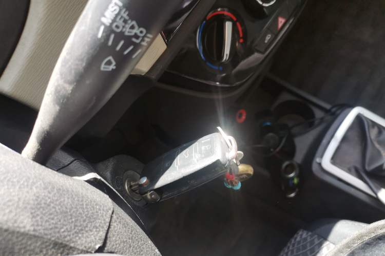 Used CHANGAN OSHAN Olisway 2013 1.2L Manual Comfort Model Vehicle Key
