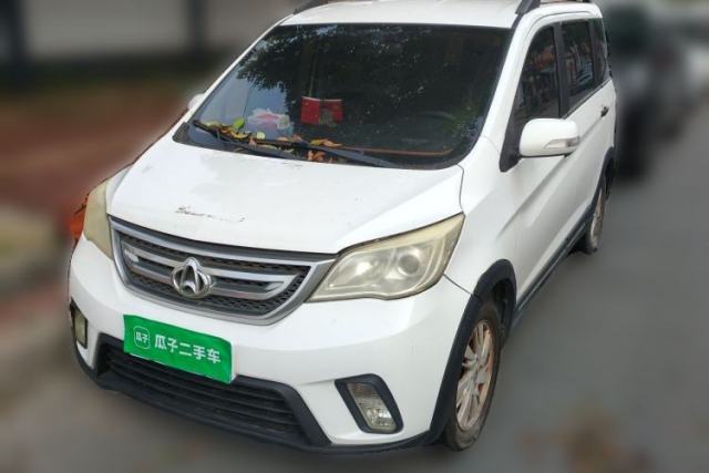 CHANGAN OSHAN Olisway 2013 1.4L Manual Jingxiang Model usata