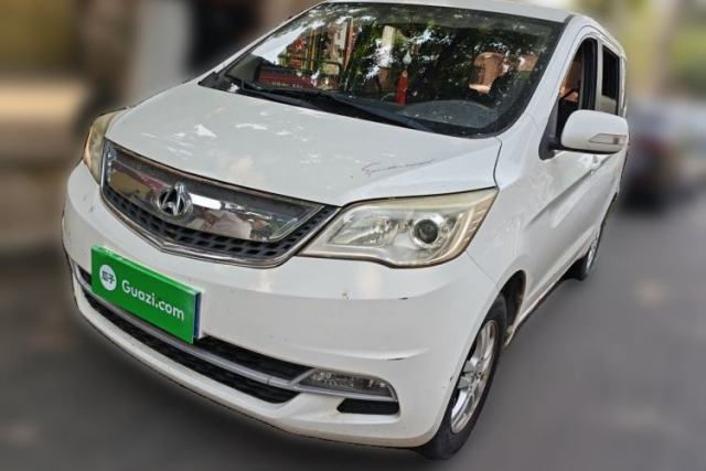 Used CHANGAN OSHAN Olisway 2013 1.2L Manual Elite Model