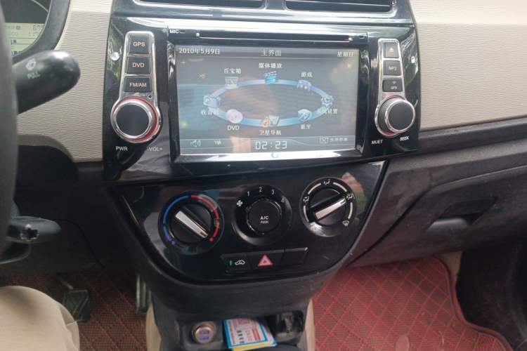 Used CHANGAN OSHAN Olisway 2013 1.2L Manual Elite Model Audio And AC Panel