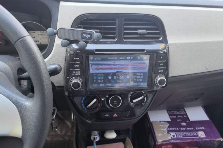 Used CHANGAN OSHAN Olisway 2013 1.2L Manual Elite Model Audio And AC Panel