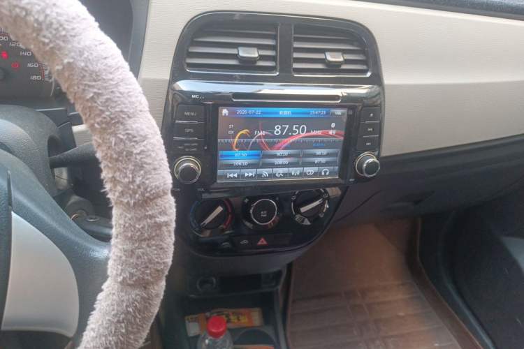 Used CHANGAN OSHAN Olisway 2013 1.2L Manual Elite Model Audio And AC Panel