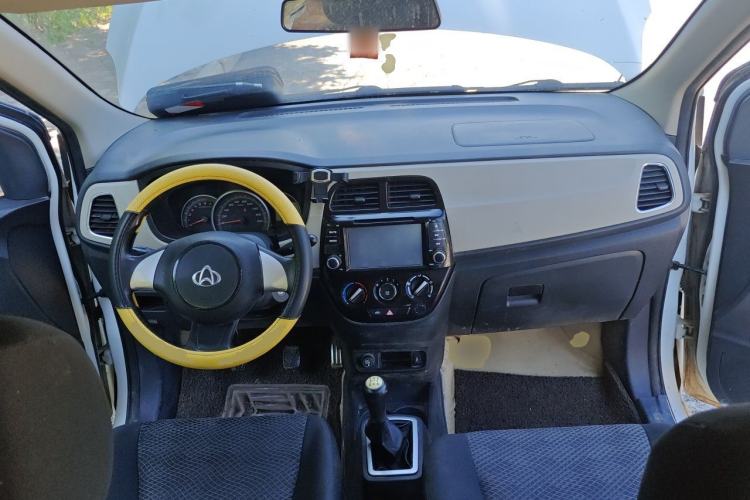Used CHANGAN OSHAN Olisway 2013 1.2L Manual Elite Model Center Console