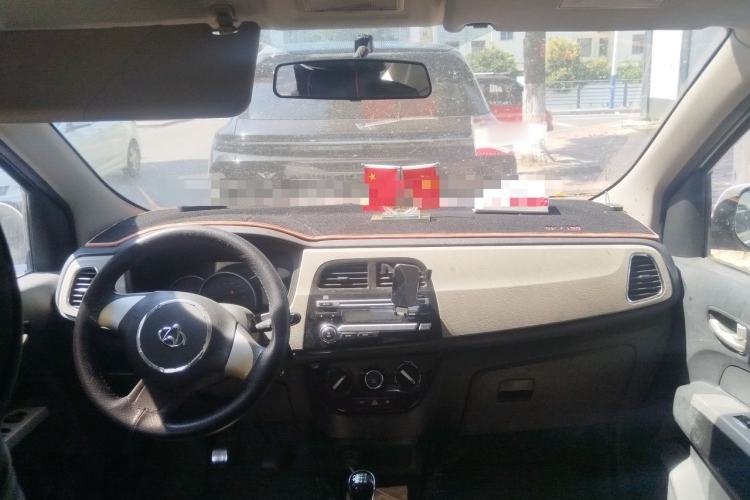 Used CHANGAN OSHAN Olisway 2013 1.4L Manual Jingxiang Model Center Console