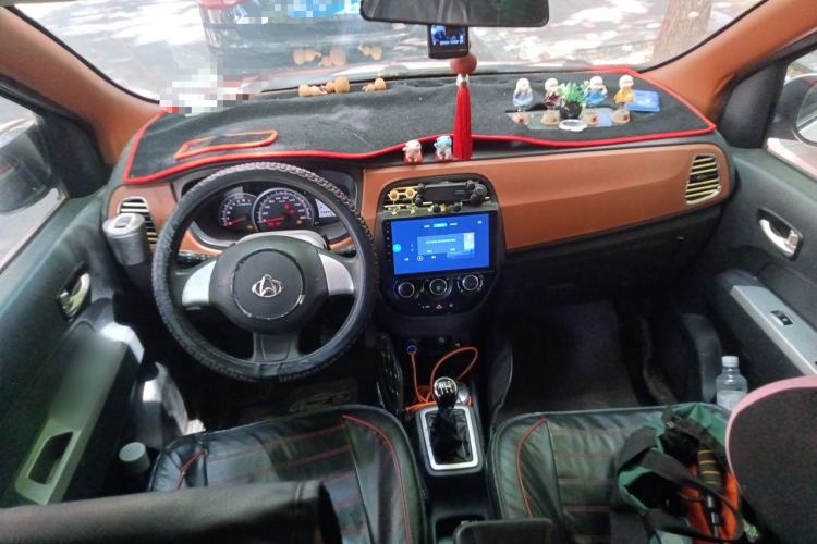 Used CHANGAN OSHAN Olisway 2013 1.4L Manual Jingxiang Model Center Console