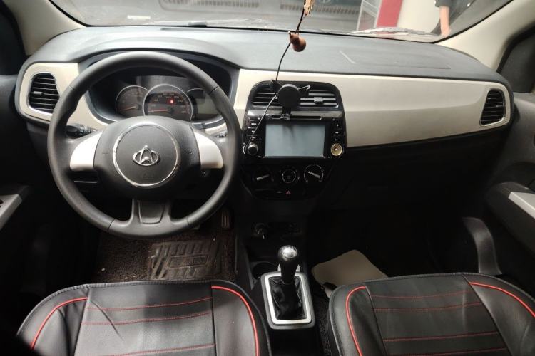 Used CHANGAN OSHAN Olisway 2013 1.2L Manual Elite Model Center Console