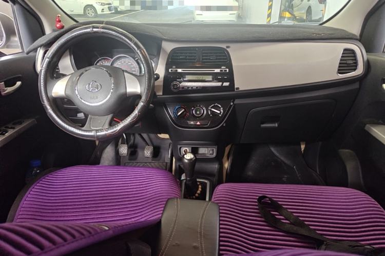 Used CHANGAN OSHAN Olisway 2013 1.2L Manual Elite Model Center Console