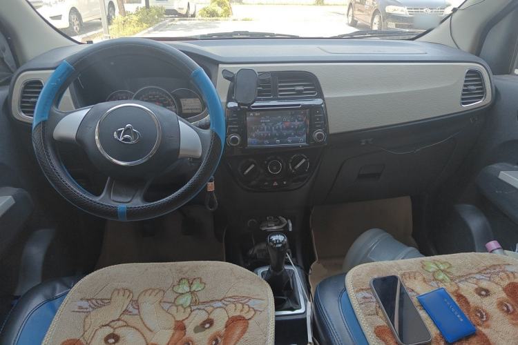 Used CHANGAN OSHAN Olisway 2013 1.4L Manual Jingxiang Model Center Console