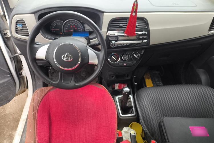 Used CHANGAN OSHAN Olisway 2013 1.2L Manual Elite Model Center Console